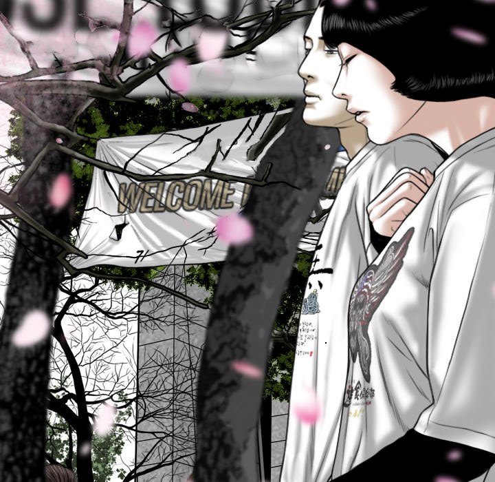 Only You (wettoonie) chapter 40 page 170