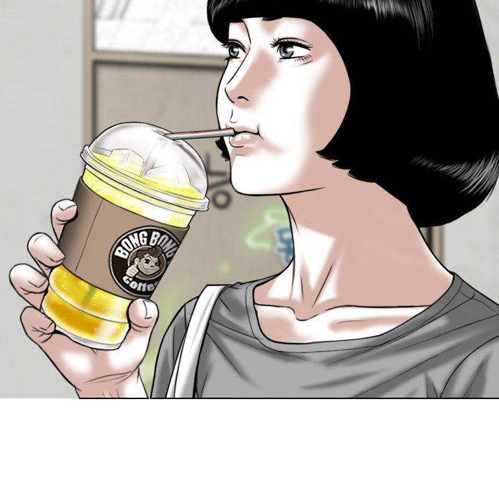 Only You (wettoonie) chapter 5 page 12