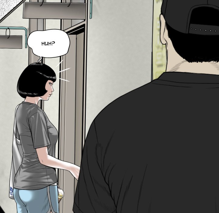 Only You (wettoonie) chapter 5 page 18