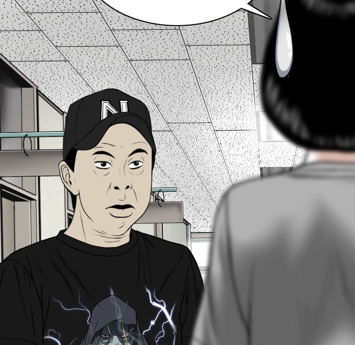 Only You (wettoonie) chapter 5 page 20