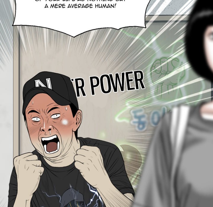 Only You (wettoonie) chapter 5 page 42
