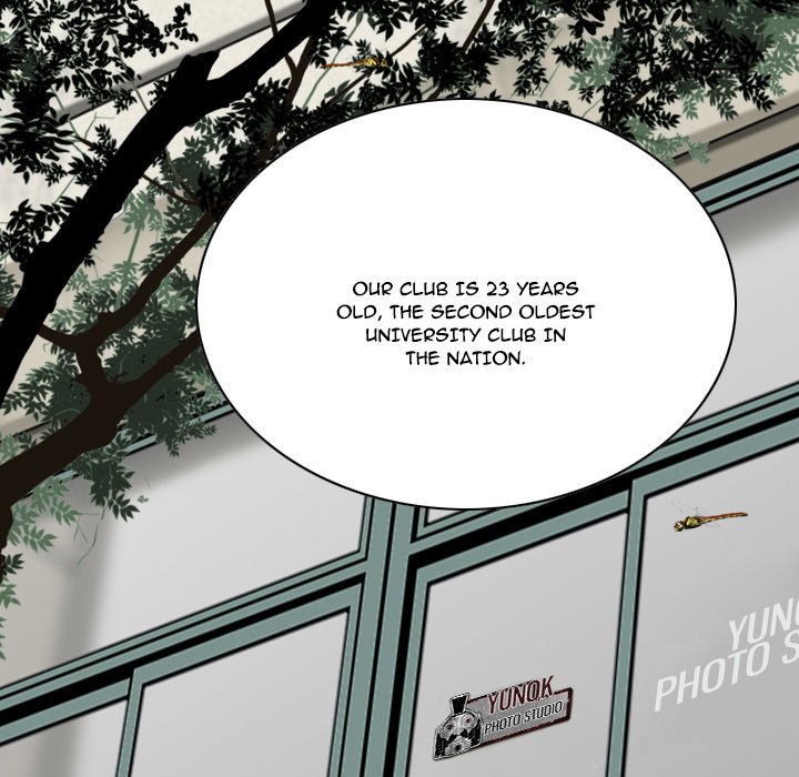 Only You (wettoonie) chapter 5 page 56