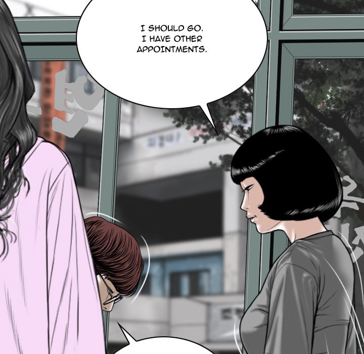 Only You (wettoonie) chapter 5 page 67