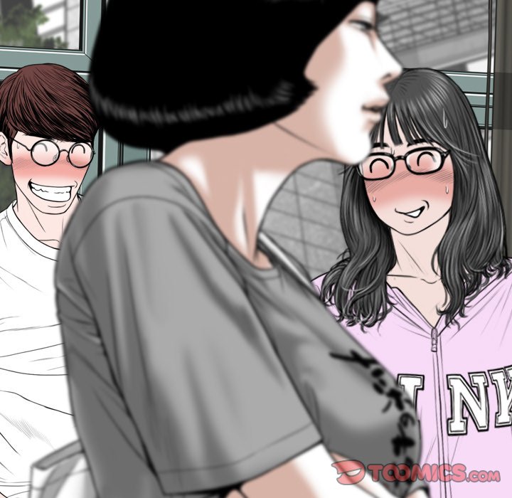 Only You (wettoonie) chapter 5 page 87