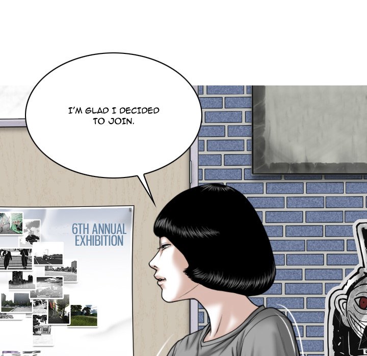 Only You (wettoonie) chapter 5 page 102