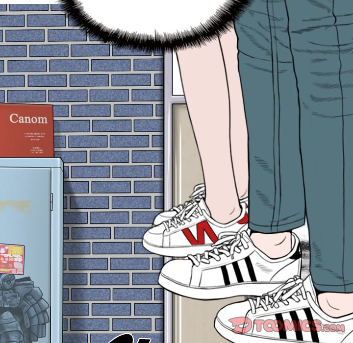 Only You (wettoonie) chapter 5 page 111
