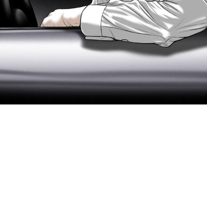 Only You (wettoonie) chapter 6 page 17
