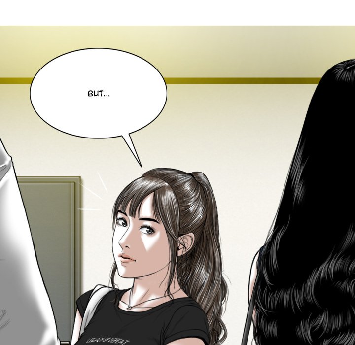 Only You (wettoonie) chapter 6 page 45
