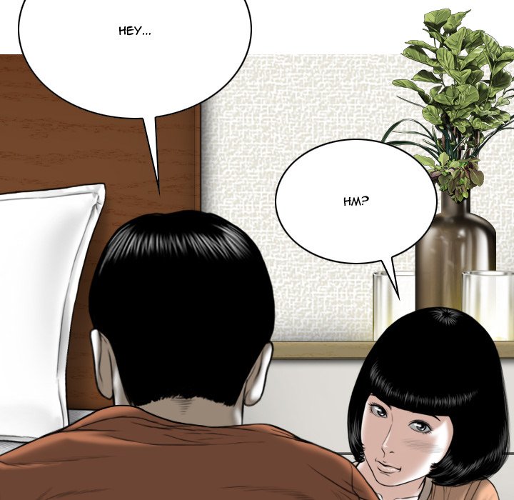 Only You (wettoonie) chapter 6 page 71