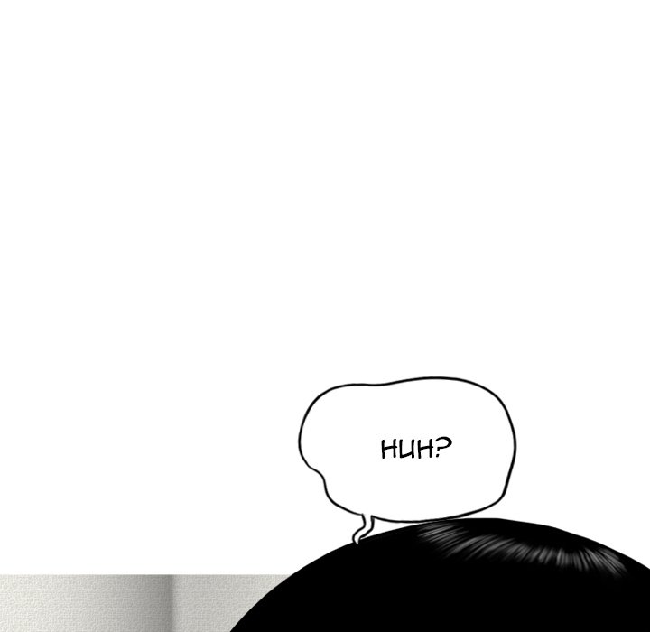 Only You (wettoonie) chapter 6 page 82