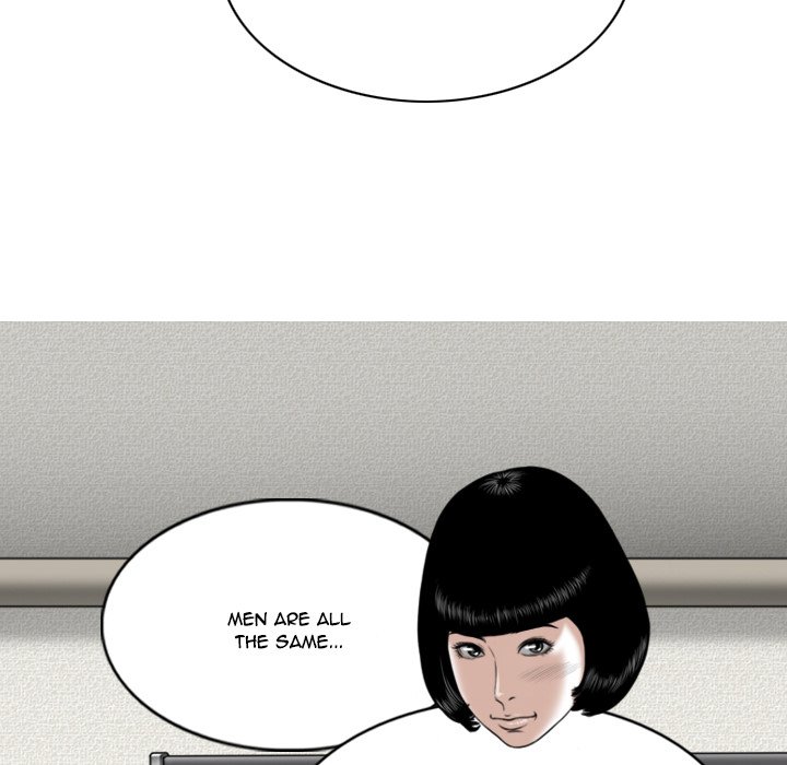 Only You (wettoonie) chapter 6 page 91