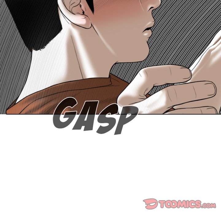 Only You (wettoonie) chapter 6 page 105