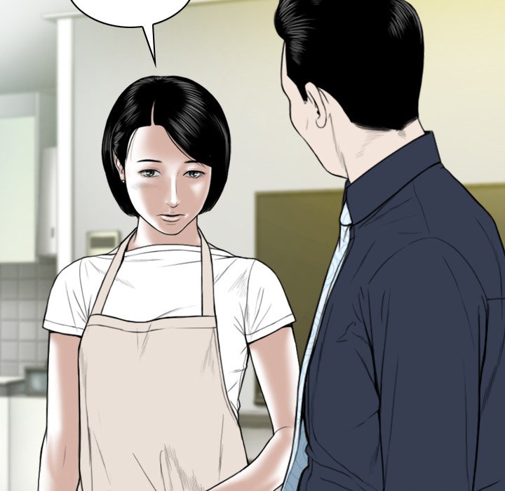 Only You (wettoonie) chapter 6 page 146