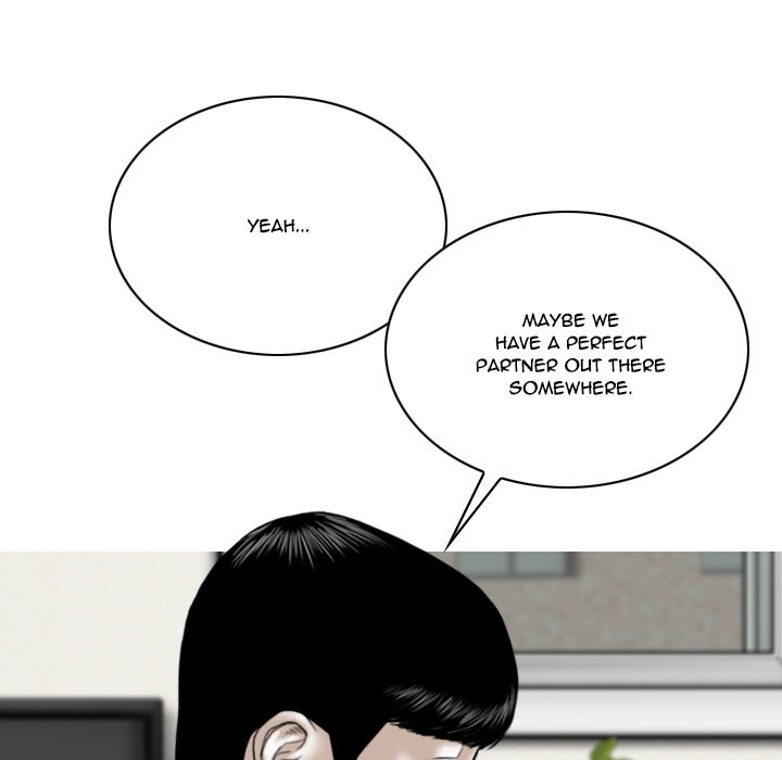Only You (wettoonie) chapter 7 page 8