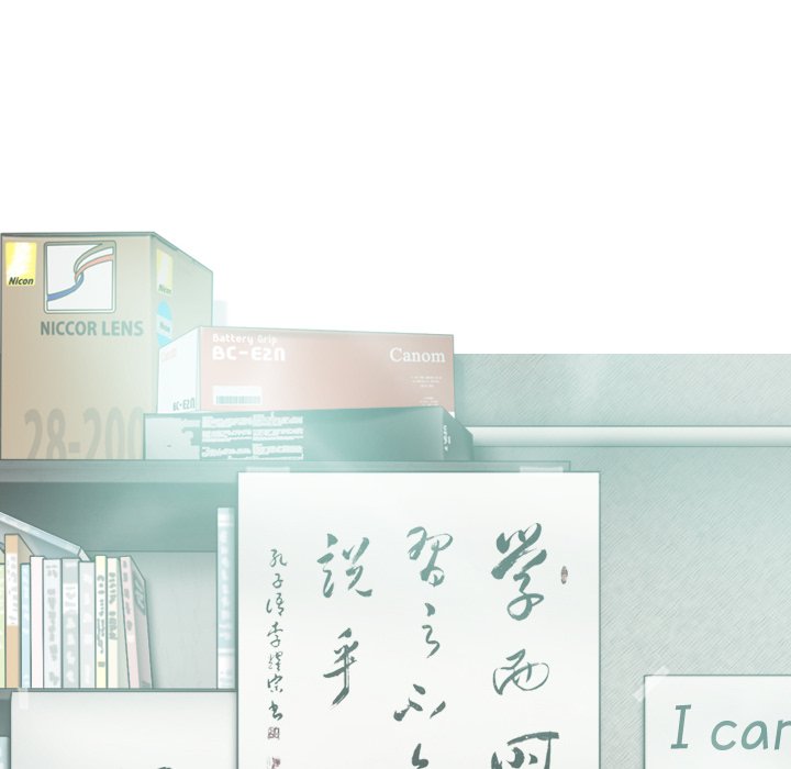 Only You (wettoonie) chapter 7 page 89