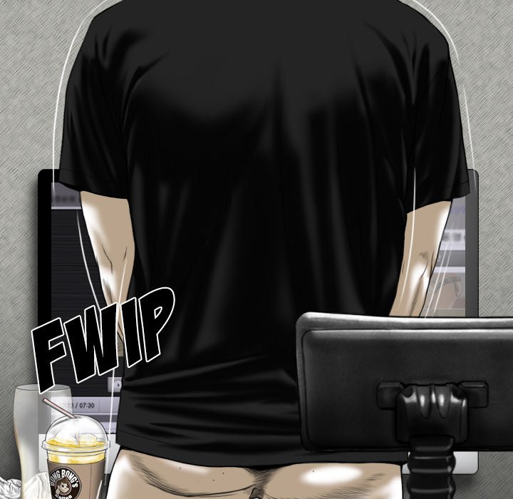 Only You (wettoonie) chapter 7 page 94