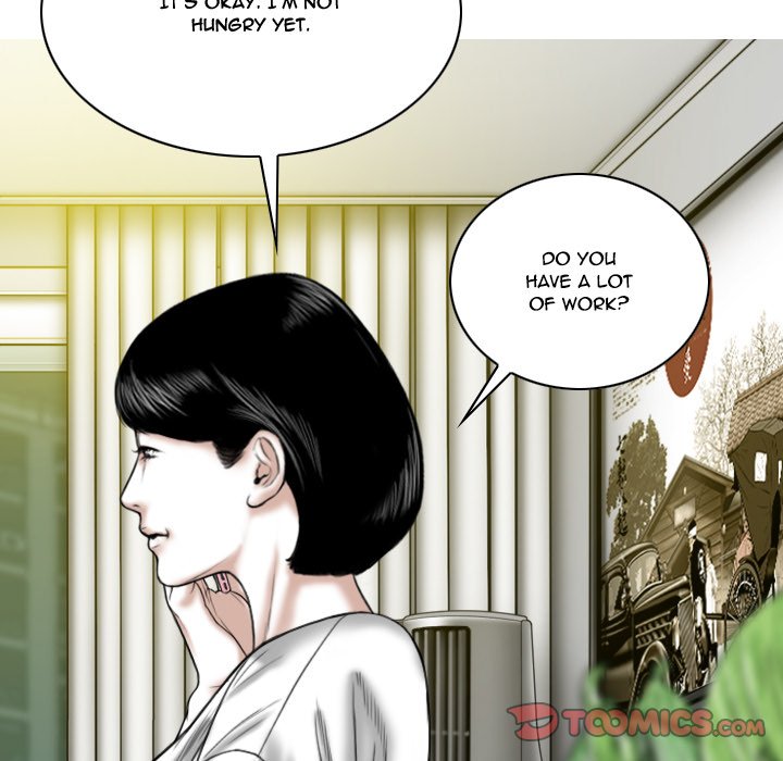 Only You (wettoonie) chapter 7 page 103
