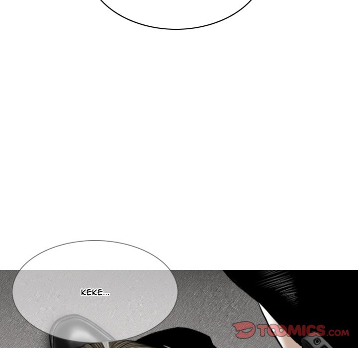 Only You (wettoonie) chapter 7 page 111