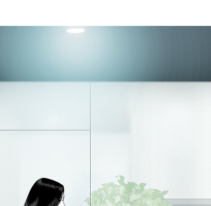 Only You (wettoonie) chapter 7 page 146