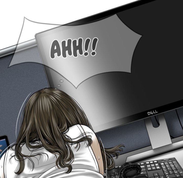 Only You (wettoonie) chapter 7 page 169
