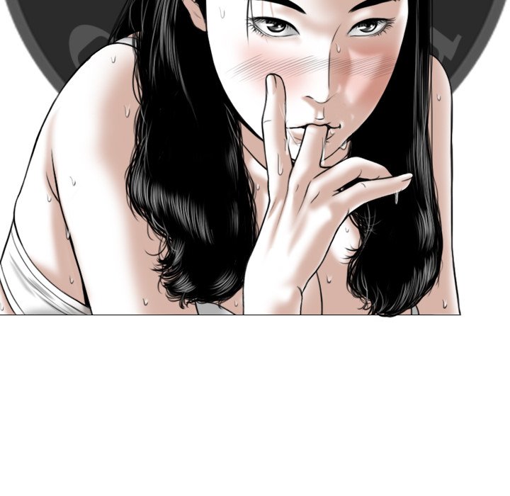 Only You (wettoonie) chapter 7 page 184