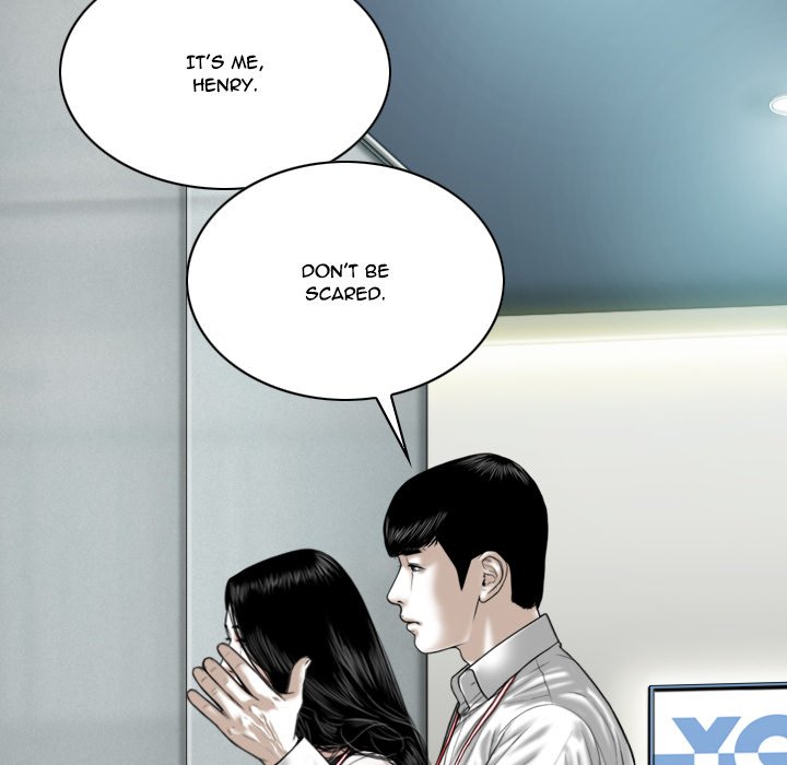 Only You (wettoonie) chapter 8 page 9
