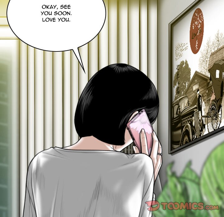 Only You (wettoonie) chapter 8 page 15