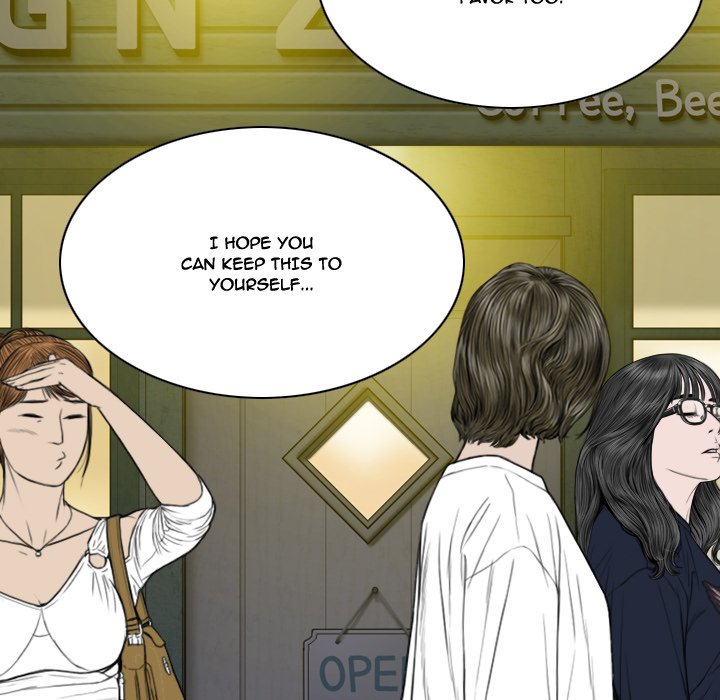 Only You (wettoonie) chapter 8 page 20