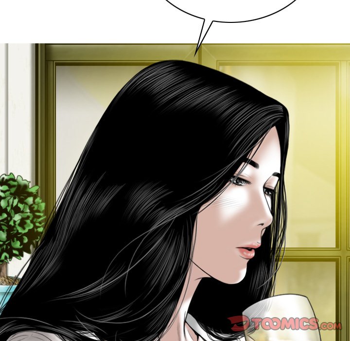 Only You (wettoonie) chapter 8 page 23
