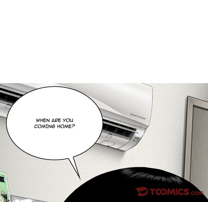 Only You (wettoonie) chapter 8 page 47