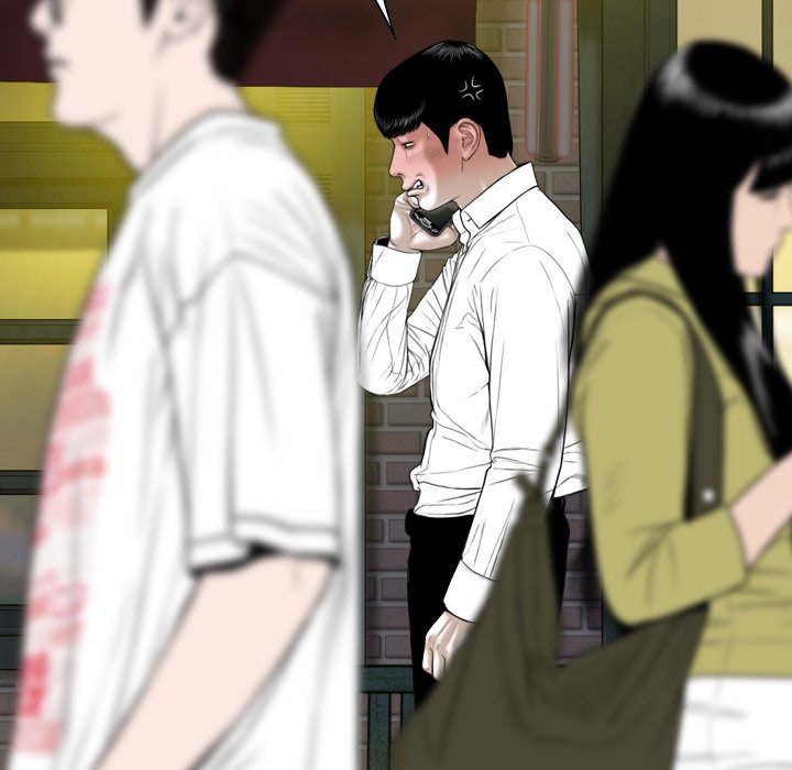 Only You (wettoonie) chapter 8 page 58