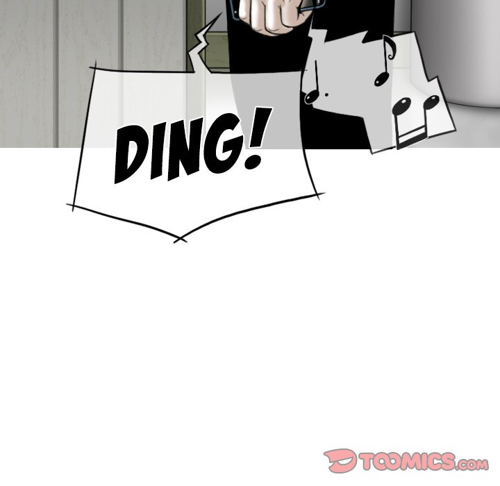 Only You (wettoonie) chapter 8 page 71