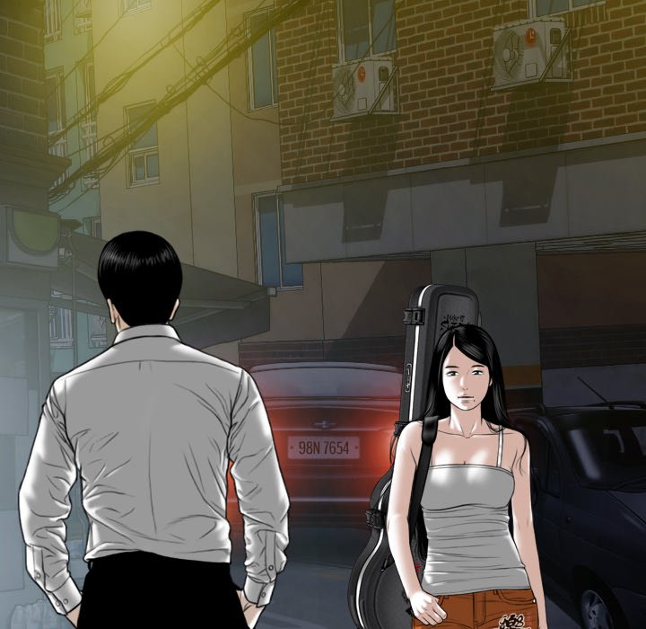 Only You (wettoonie) chapter 8 page 116