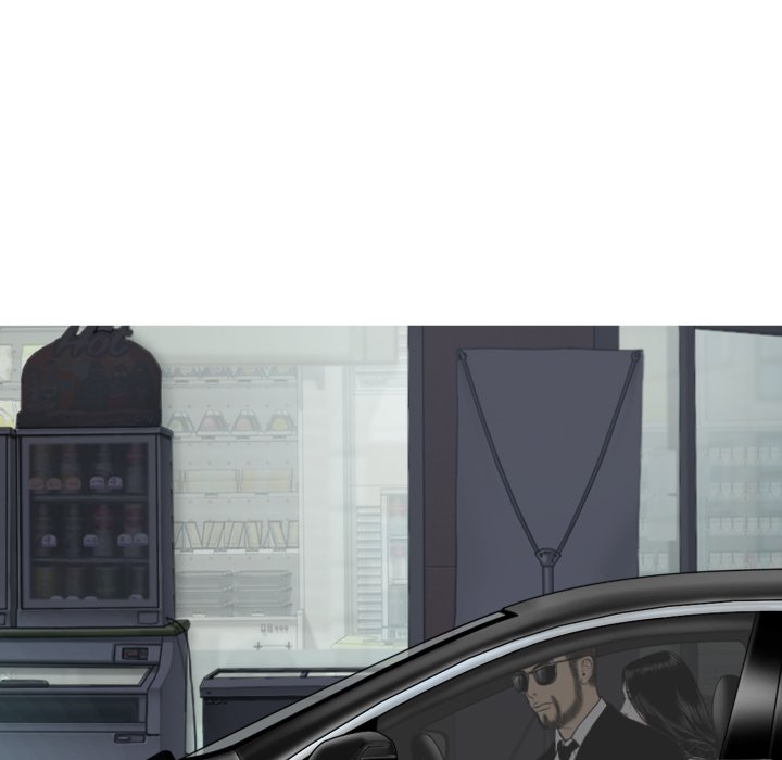 Only You (wettoonie) chapter 8 page 126