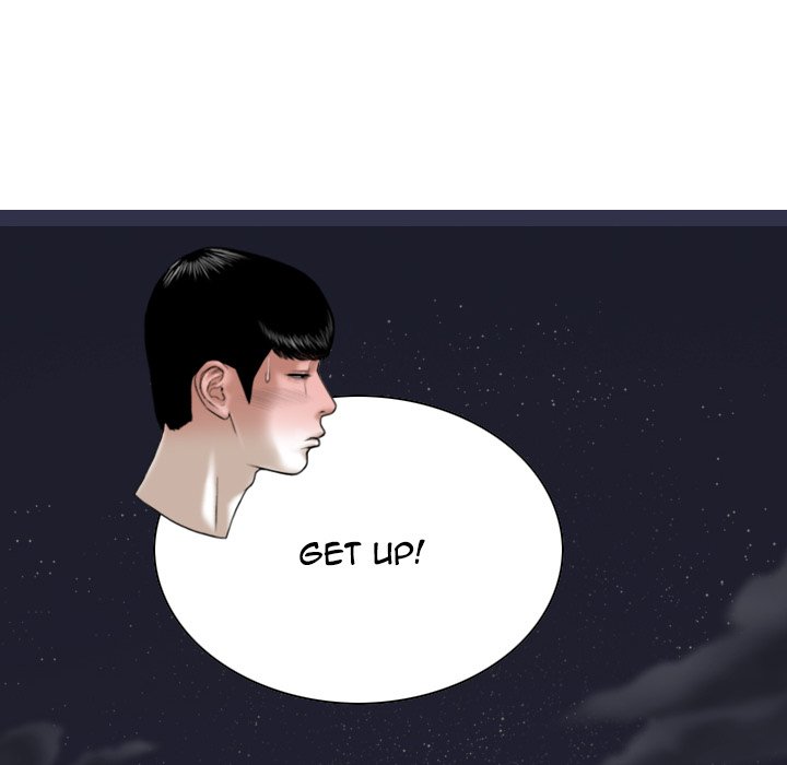 Only You (wettoonie) chapter 8 page 161