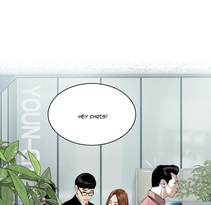 Only You (wettoonie) chapter 8 page 169