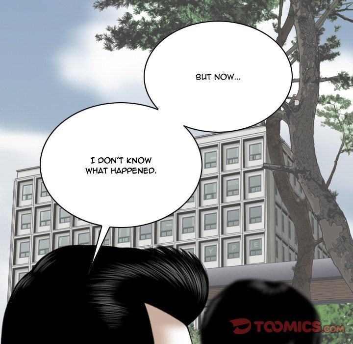 Only You (wettoonie) chapter 8 page 183
