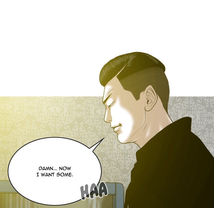 Only You (wettoonie) chapter 9 page 31