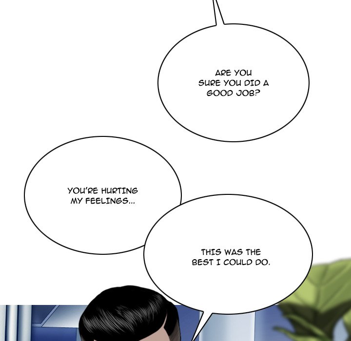Only You (wettoonie) chapter 9 page 76