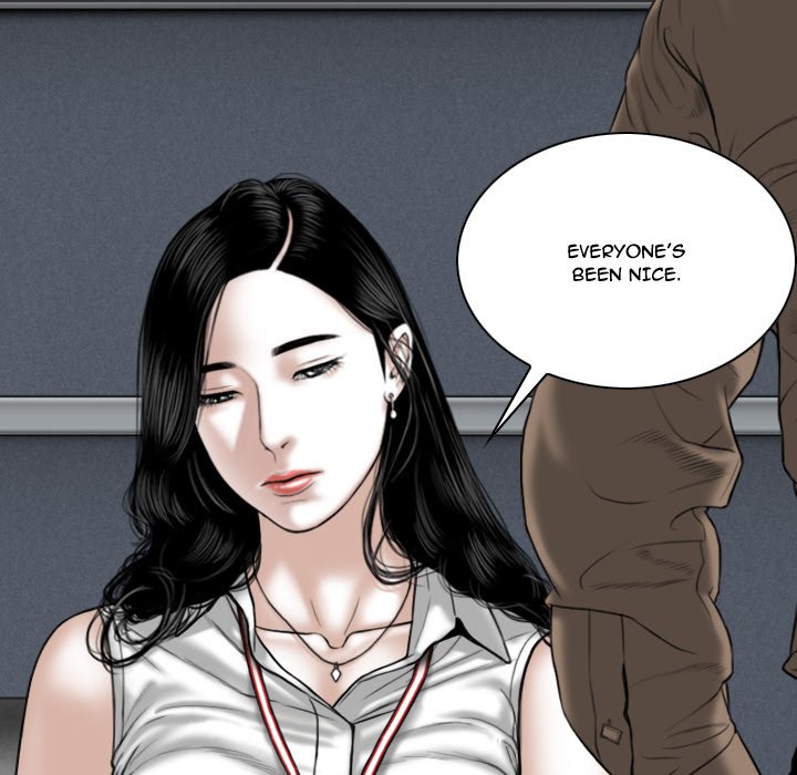 Only You (wettoonie) chapter 9 page 146
