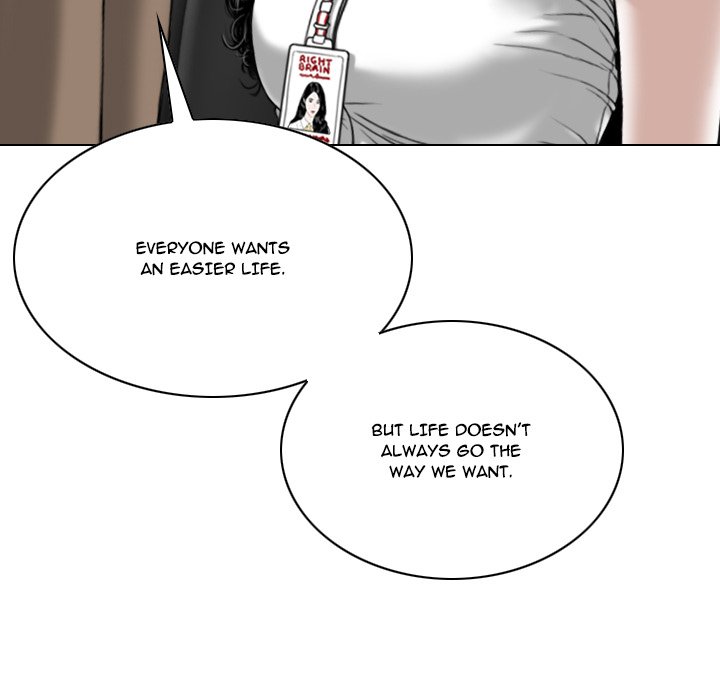 Only You (wettoonie) chapter 9 page 155