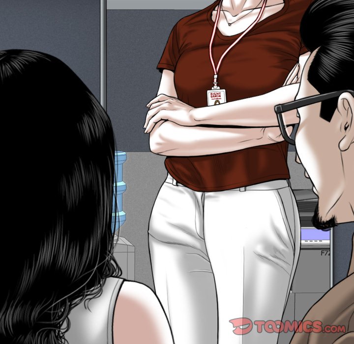 Only You (wettoonie) chapter 9 page 165