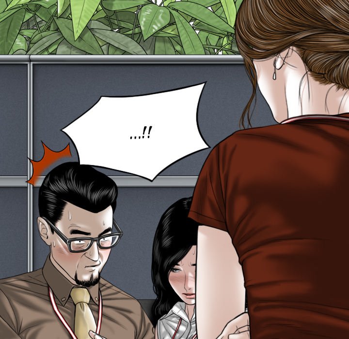 Only You (wettoonie) chapter 9 page 168