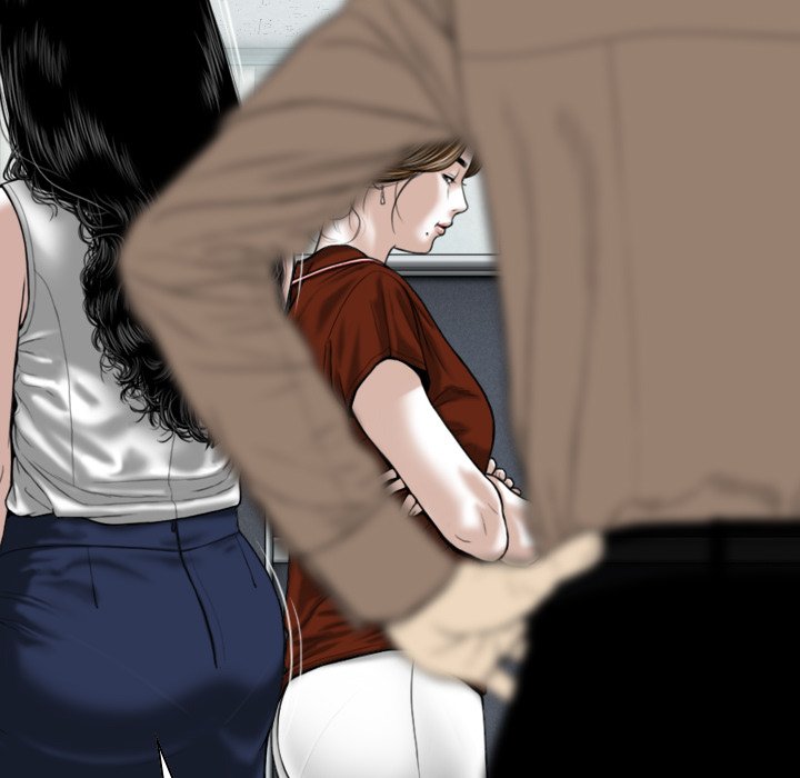 Only You (wettoonie) chapter 9 page 171