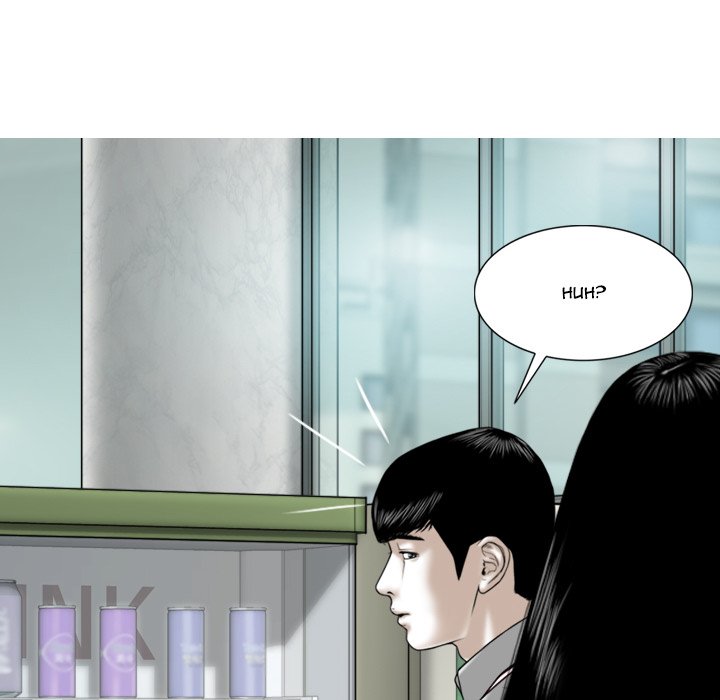 Only You (wettoonie) chapter 9 page 182