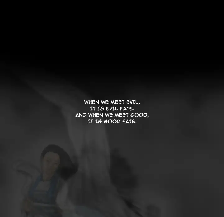 Only You chapter 1 page 5