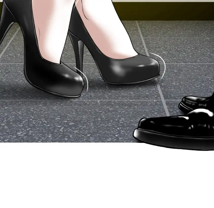 Only You chapter 1 page 84