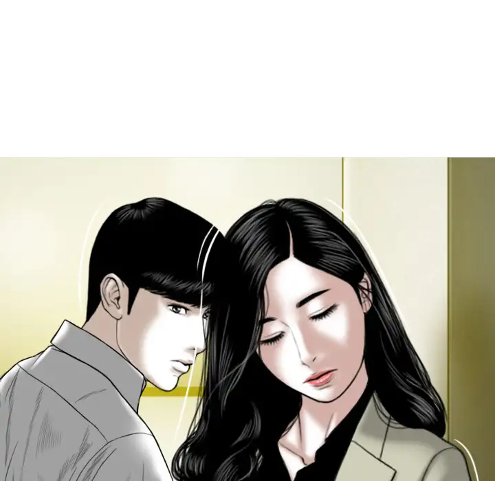Only You chapter 1 page 85