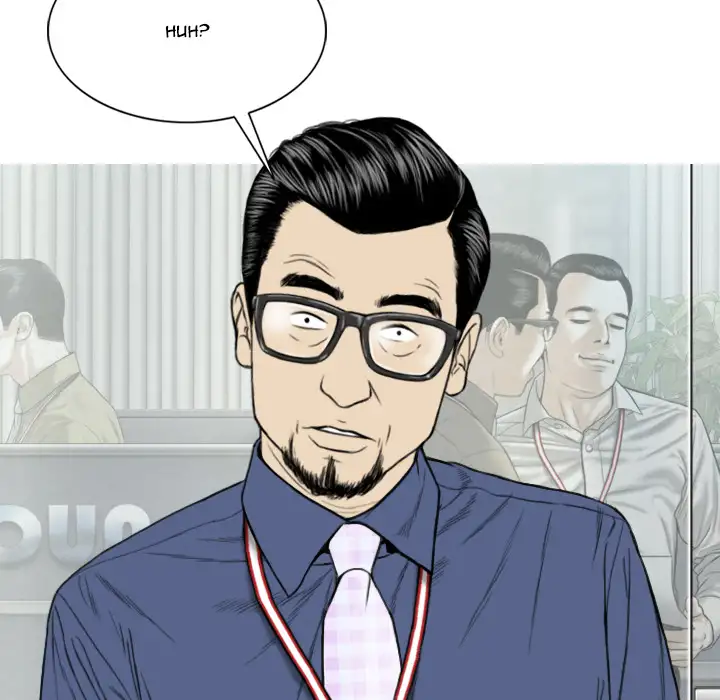 Only You chapter 1 page 100
