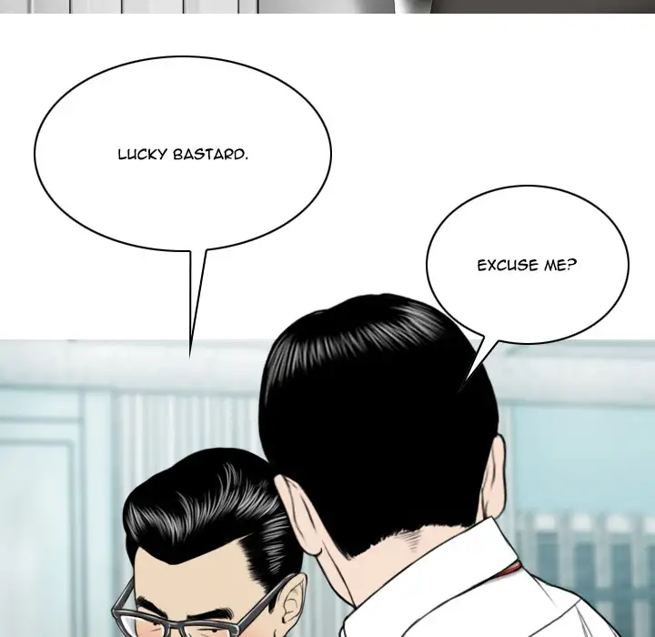 Only You chapter 1 page 112
